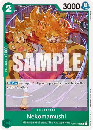 Nekomamushi (OP01-048)