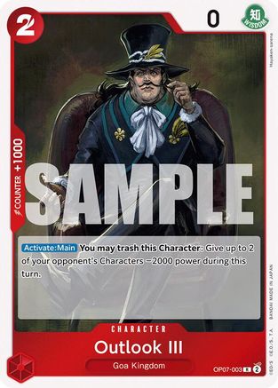 Outlook III (OP07-003) Foil