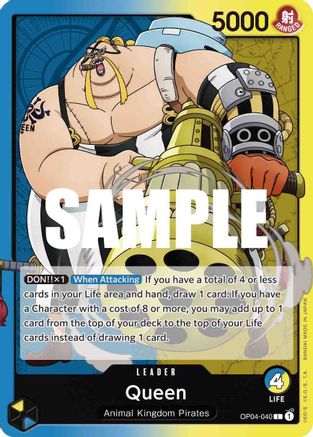 Queen (OP04-040)