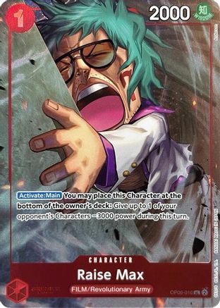 Raise Max (Premium Card Collection -Best Selection Vol. 3-) (OP06-016) Foil