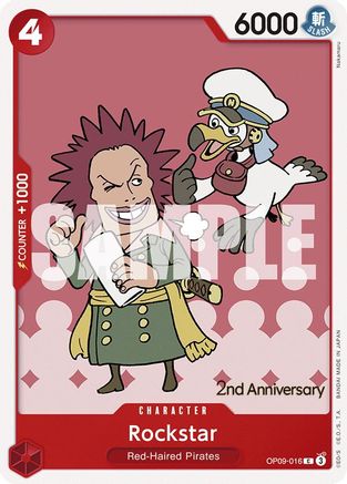 Rockstar (OP09-016) 2nd Anniversary Tournament Cards