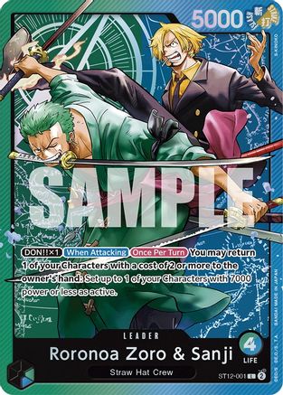 Roronoa Zoro & Sanji (ST12-001) Foil