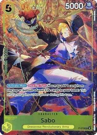 Sabo (Premium Card Collection -Best Selection Vol. 3-) (P-073) Foil