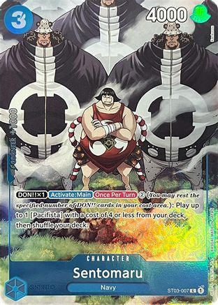 Sentomaru (Premium Card Collection -BANDAI CARD GAMES Fest. 23-24 Edition-) (ST03-007) Foil
