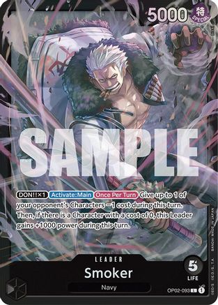 Smoker (OP02-093) (Reprint) Foil