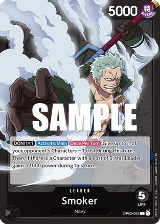 Smoker (OP02-093)
