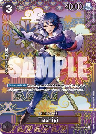 Tashigi (SP) (ST06-006) Foil