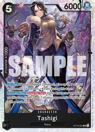 Tashigi (ST19-003) Foil