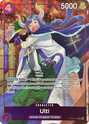 Ulti (Premium Card Collection -Best Selection Vol. 3-) (ST04-002) Foil