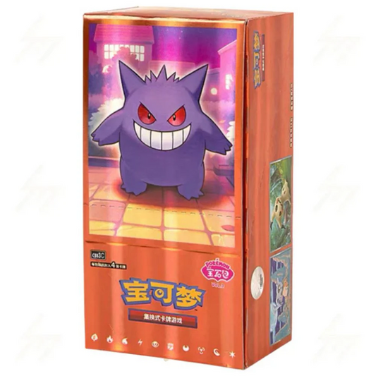 Pokémon TCG: Gem Pack Vol. 3 - Booster Box (Chinese)