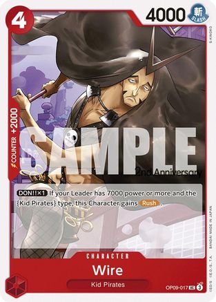 Wire (OP09-017) 2nd Anniversary Tournament Cards