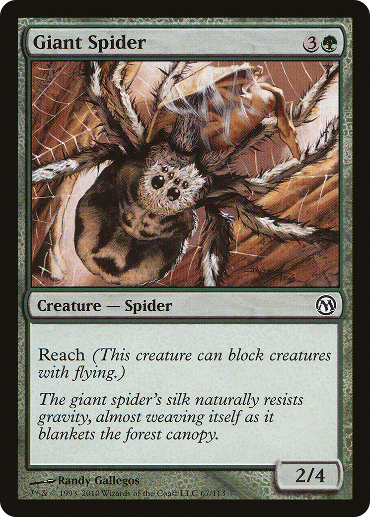 Giant Spider (067) - Duels of the Planeswalkers