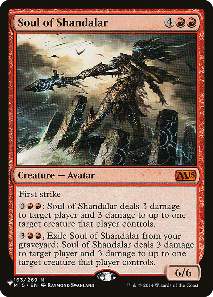 Soul of Shandalar [The List] | Silver Goblin