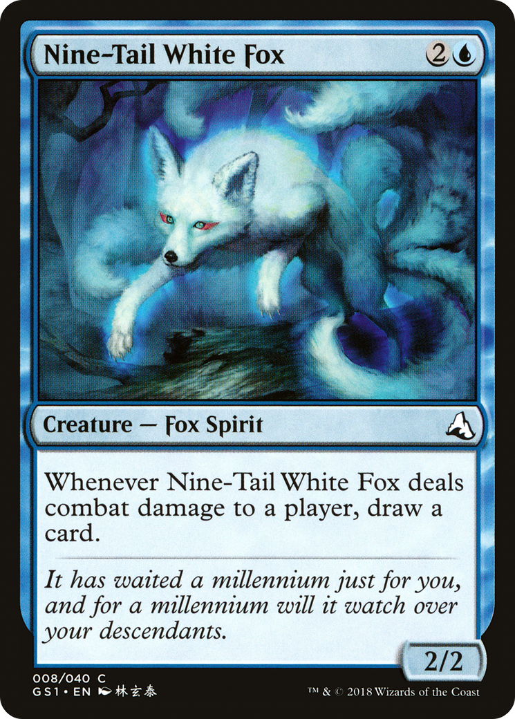 Nine-Tail White Fox (008) - Global Series Jiang Yanggu & Mu Yanling