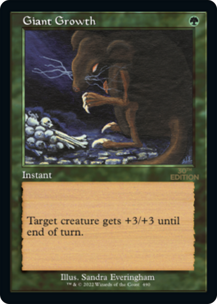Giant Growth (Retro) (490) - 30th Anniversary Edition