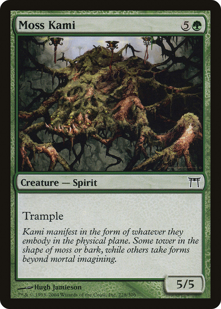 Moss Kami (228) Foil - Champions of Kamigawa