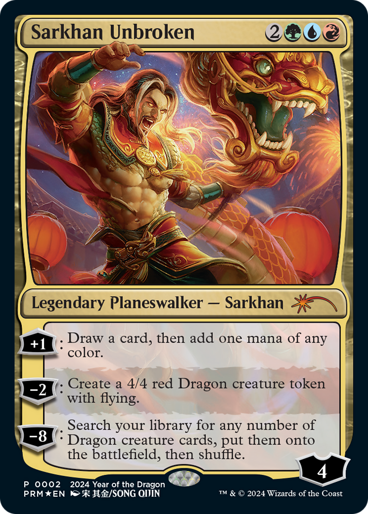 Sarkhan Unbroken (Year of the Dragon 2024) [Standard Showdown Promos] | Silver Goblin