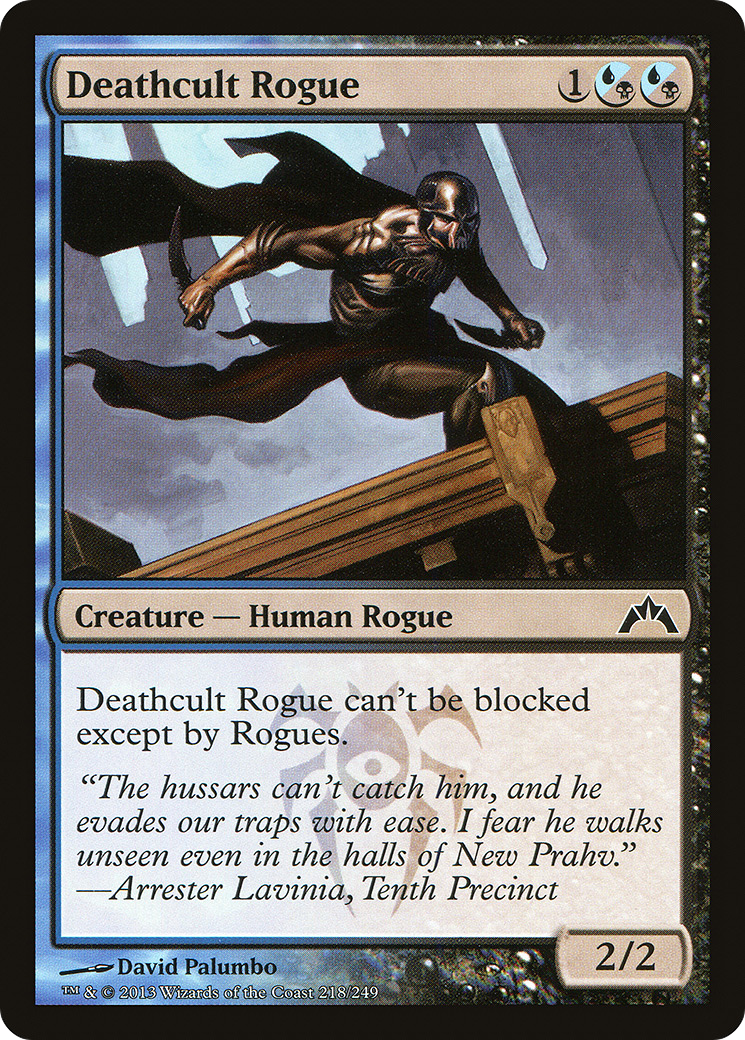 Deathcult Rogue (218) Foil - Gatecrash