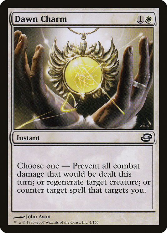 Dawn Charm (004) - Planar Chaos