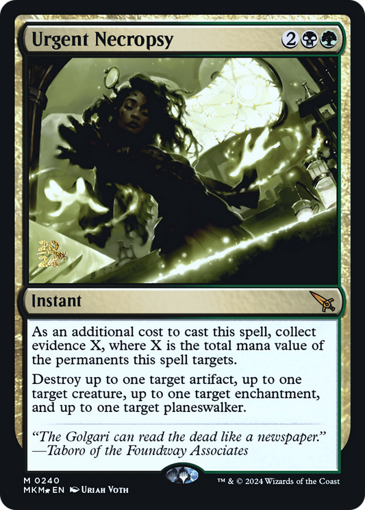 Urgent Necropsy Foil (240S)