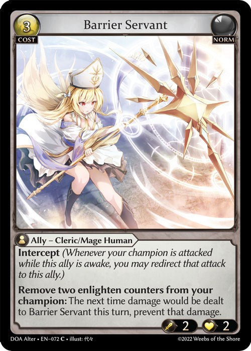Barrier Servant (072) [Dawn of Ashes: Alter Edition] Foil