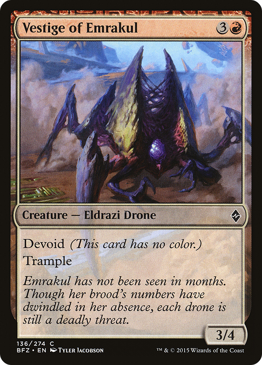 Vestige of Emrakul [Battle for Zendikar] Foil