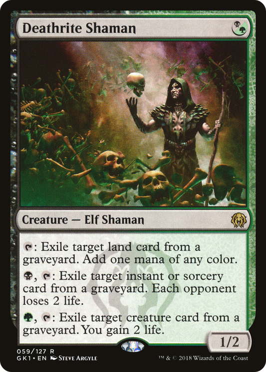 Deathrite Shaman (059) - GRN Guild Kit