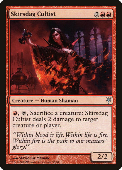 Skirsdag Cultist (053) - Duel Decks: Sorin vs. Tibalt