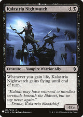 Kalastria Nightwatch [Mystery Booster] | Silver Goblin