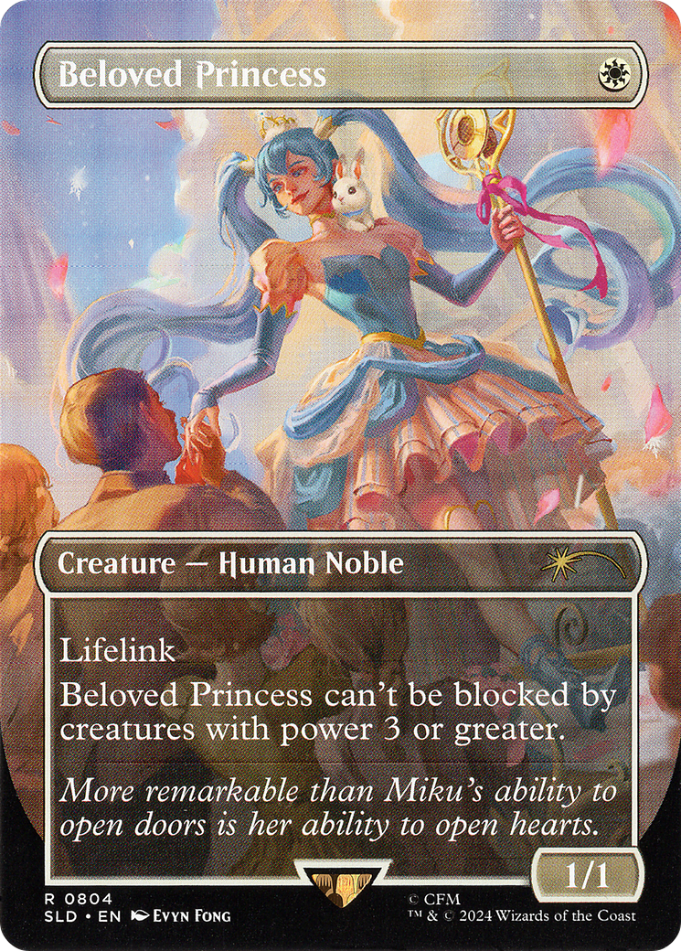 Beloved Princess (804) - Secret Lair Drop