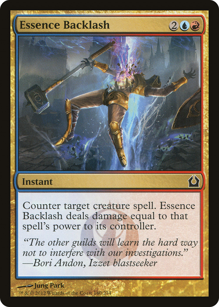 Essence Backlash (160) Foil - Return to Ravnica