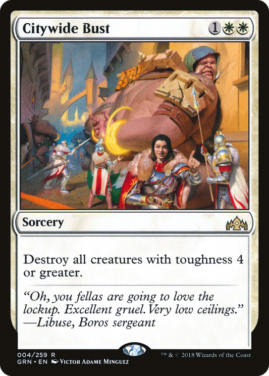 Citywide Bust (004) - Guilds of Ravnica