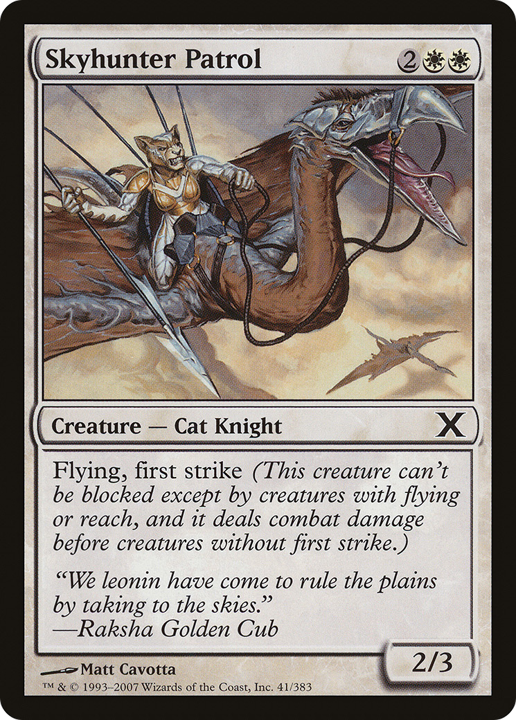Skyhunter Patrol (041) - Tenth Edition
