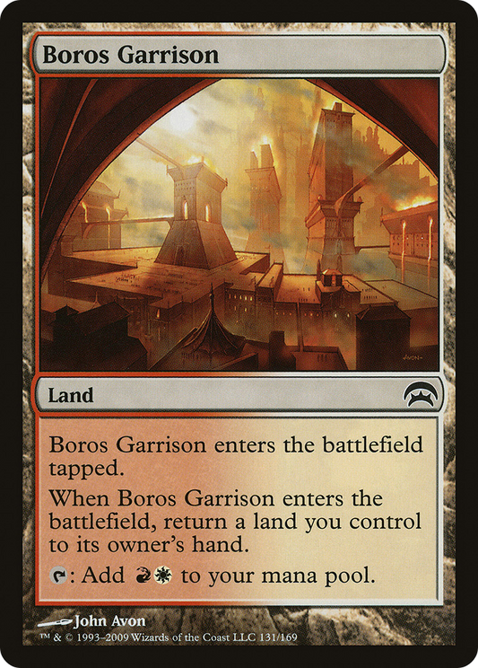 Boros Garrison (131) - Planechase