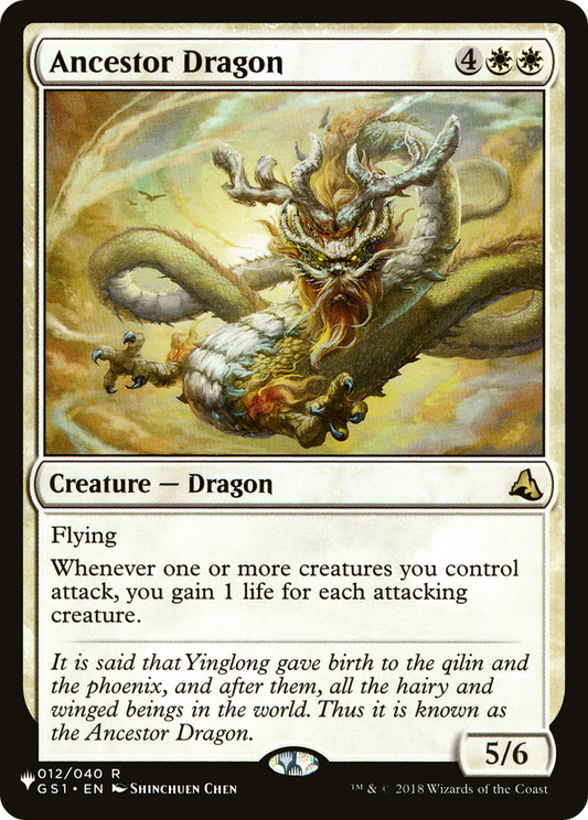 Ancestor Dragon (012/040) - The List
