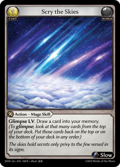 Scry the Skies (108) [Dawn of Ashes: 1st Edition] Foil