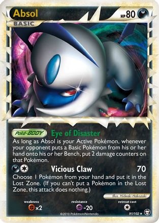 Absol (Prime) (91) Holofoil - Triumphant