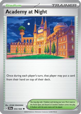 Academy at Night (54) - Shrouded Fable