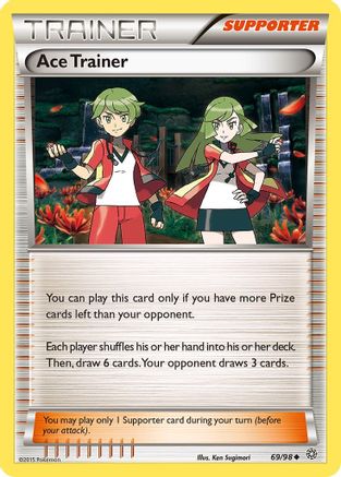 Ace Trainer (69) Reverse Holofoil - Ancient Origins