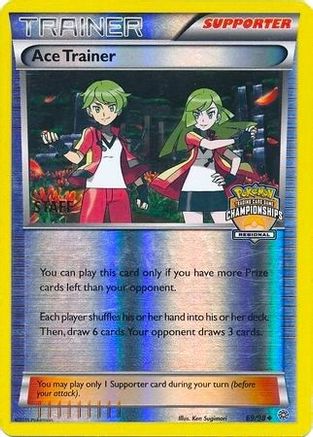 Ace Trainer (Regional Championships) [Staff] (69) Reverse Holofoil - League & Championship Cards