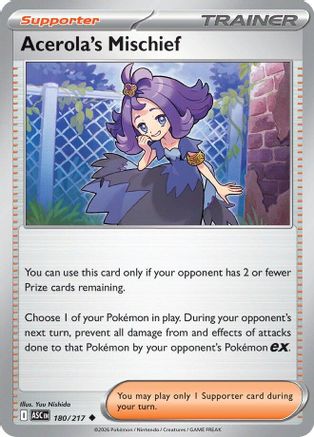 Acerola's Mischief (180) - Ascended Heroes