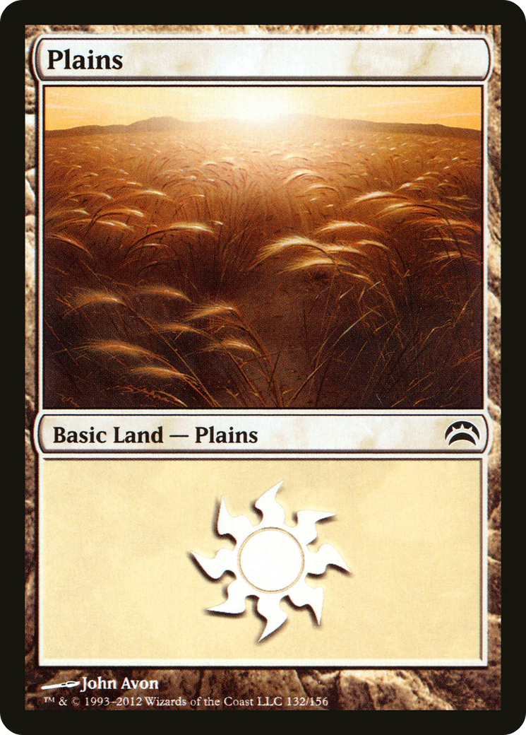 Plains (132) Foil - Planechase 2012