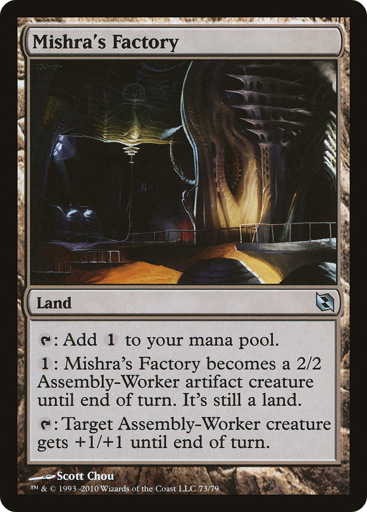 Mishra's Factory (073) - Duel Decks: Elspeth vs. Tezzeret