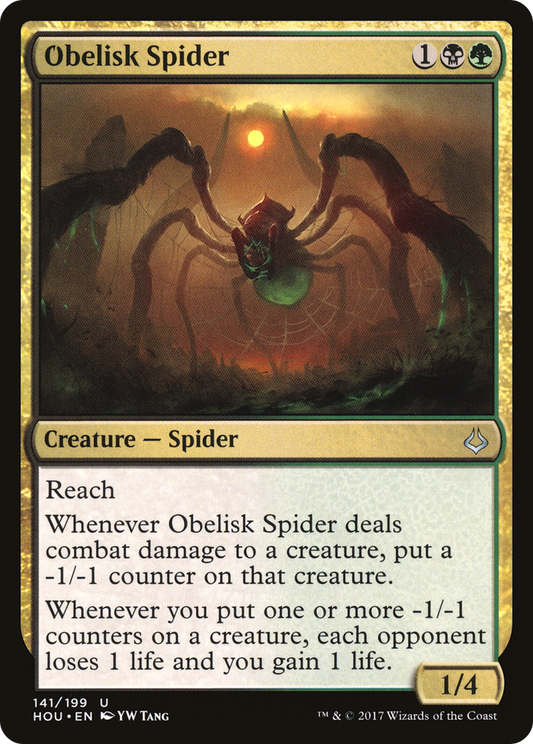 Obelisk Spider (141) Foil - Hour of Devastation
