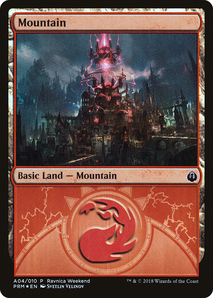 Mountain (A04) Foil - GRN Ravnica Weekend