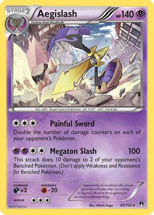 Aegislash (62) Reverse Holofoil - BREAKpoint