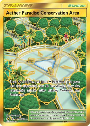 Aether Paradise Conservation Area (Gold) (SV87) Holofoil - Hidden Fates