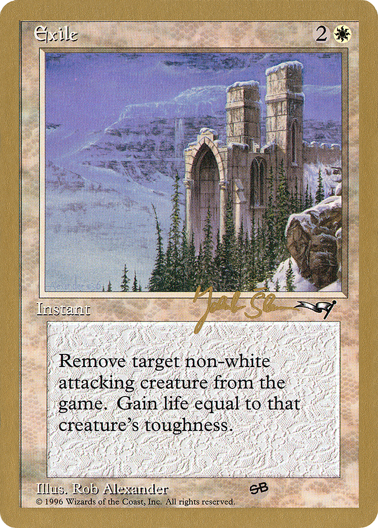 Exile (Retro) (js3sb) - World Championship Decks 1997