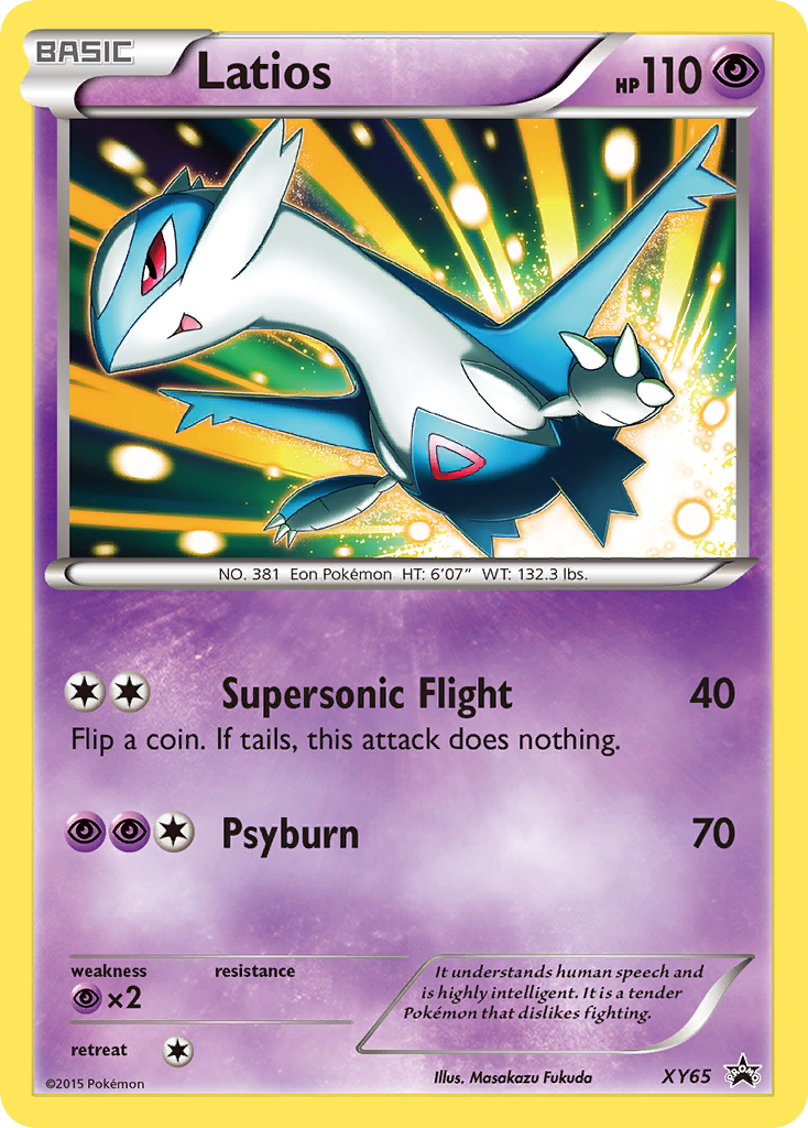 Latios (XY65) [XY: Black Star Promos] | Silver Goblin