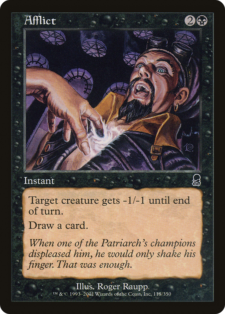 Afflict (115) - Odyssey